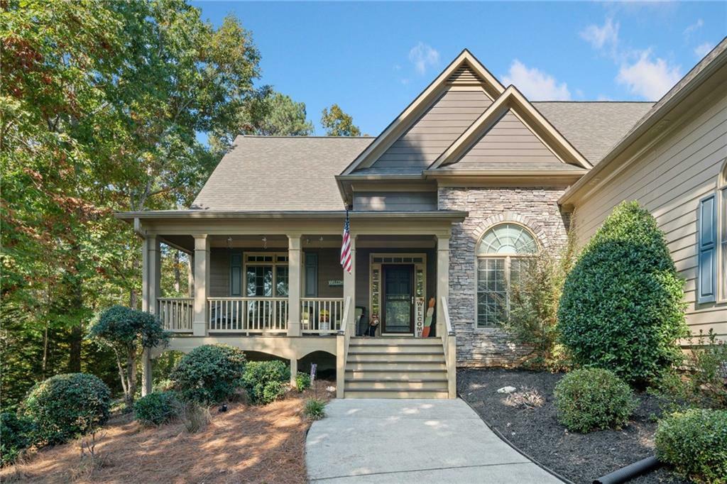 Property Photo:  308 Blake Drive  GA 30114 