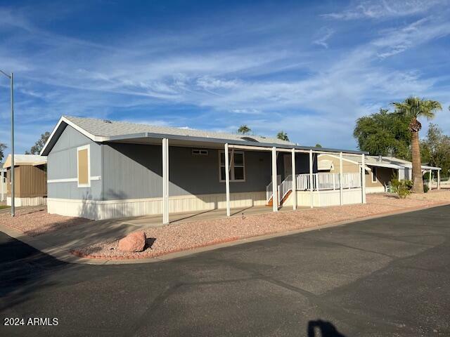 Property Photo:  6227 N Litchfield Road 43  AZ 85340 