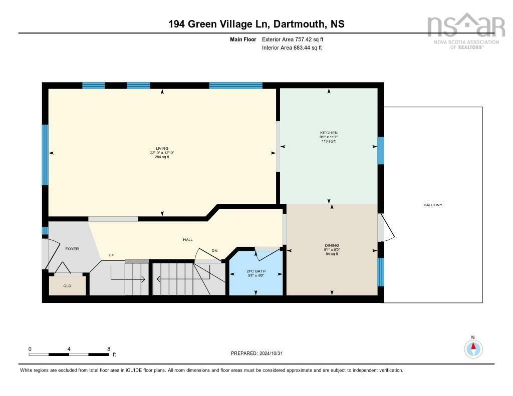 Property Photo: 194 Green Village Lane NS B2Y 4V4