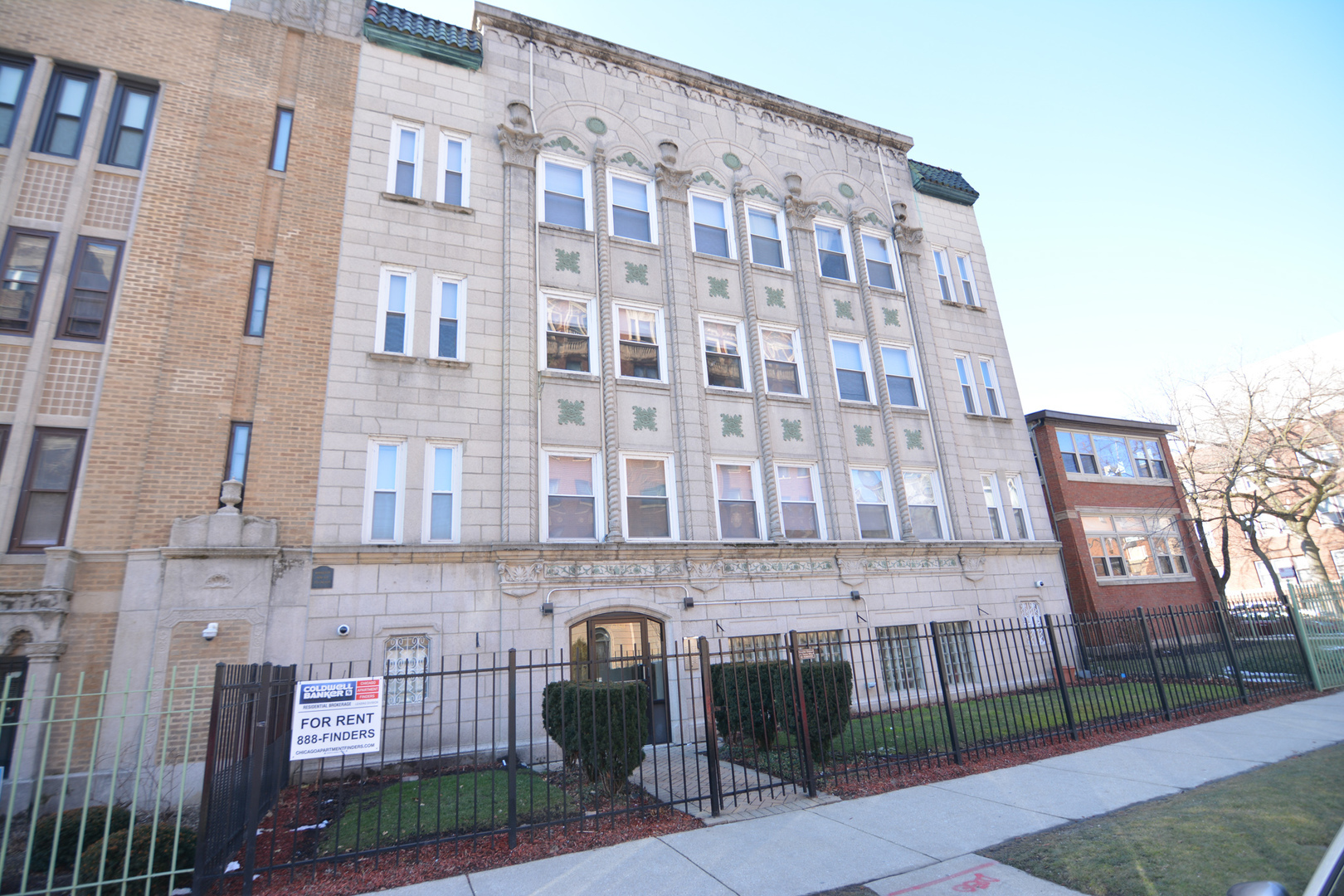 6250 N Winthrop Avenue 308  Chicago IL 60660 photo