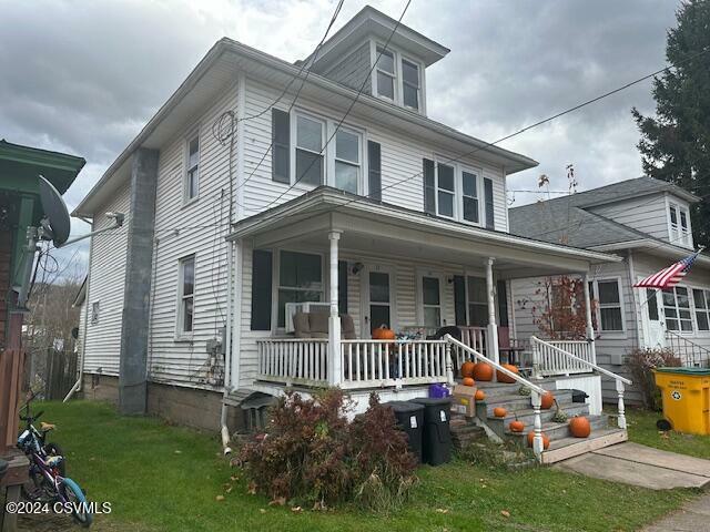 Property Photo: 15-17 2 1/2 Street PA 17814