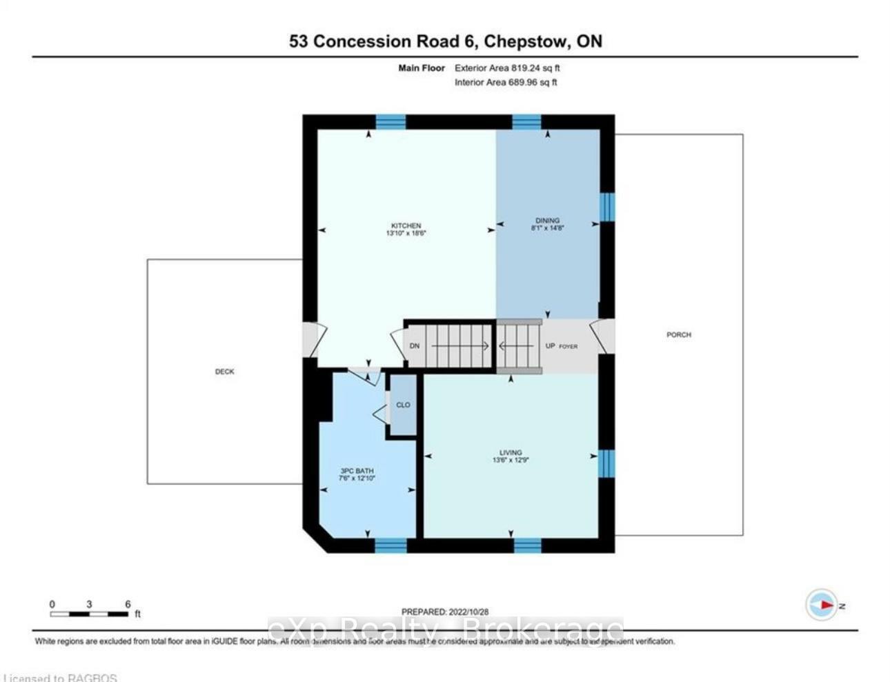 Property Photo: 53 Concession 6 N/A ON N0G 1K0