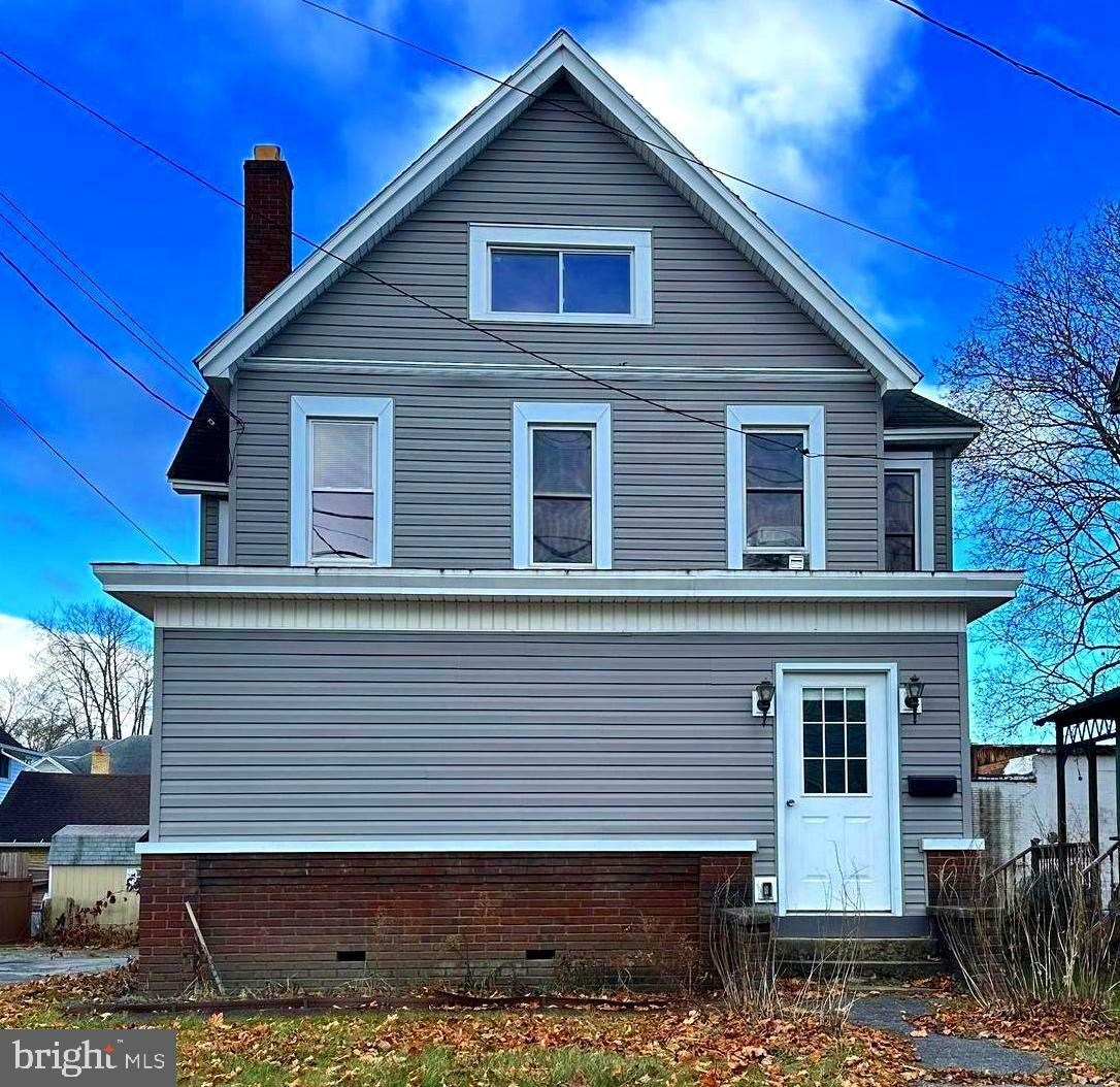 Property Photo:  309 N 9th Street  PA 16866 