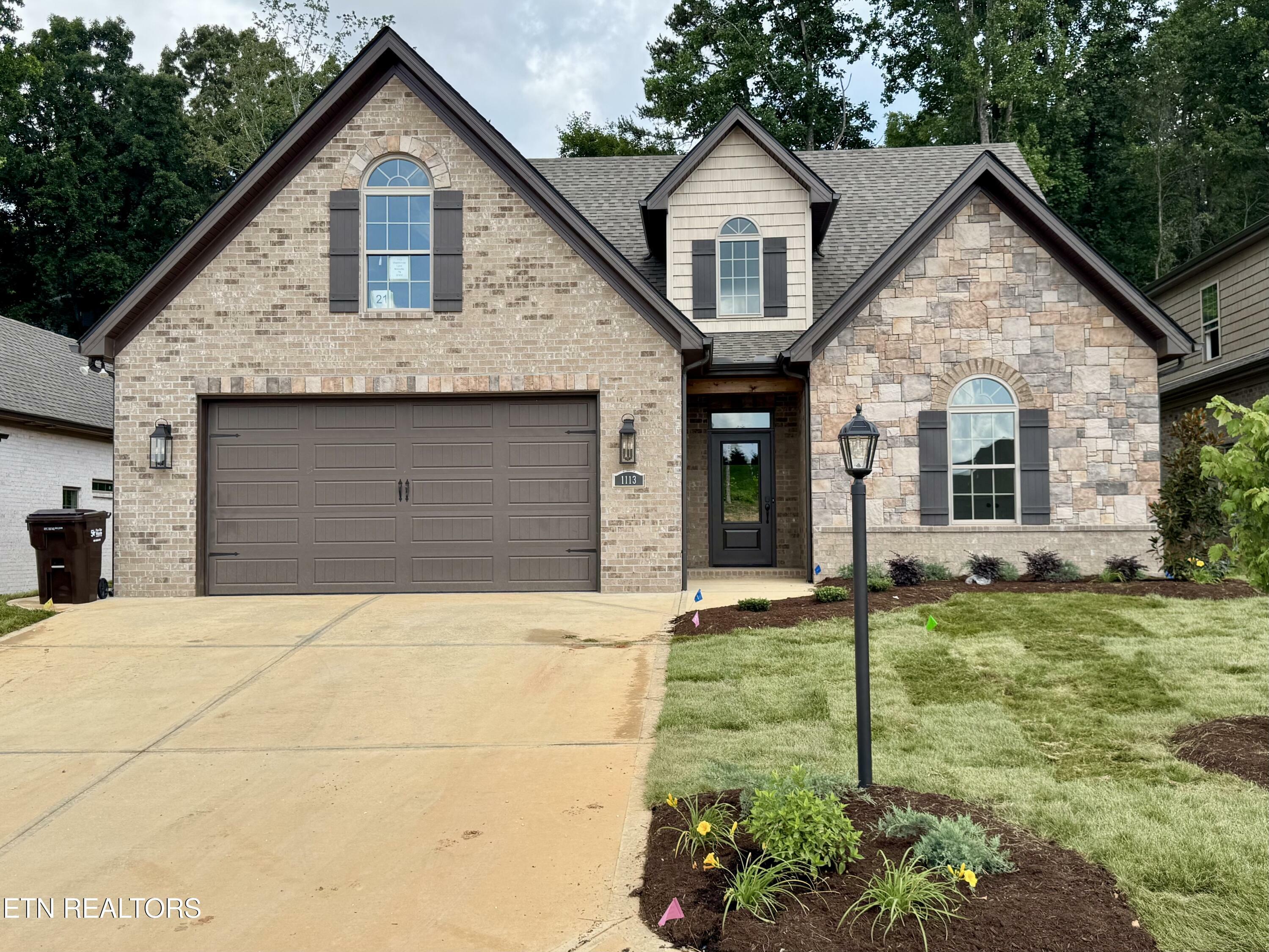 Property Photo: 1113 Chardonnay Lane TN 37932