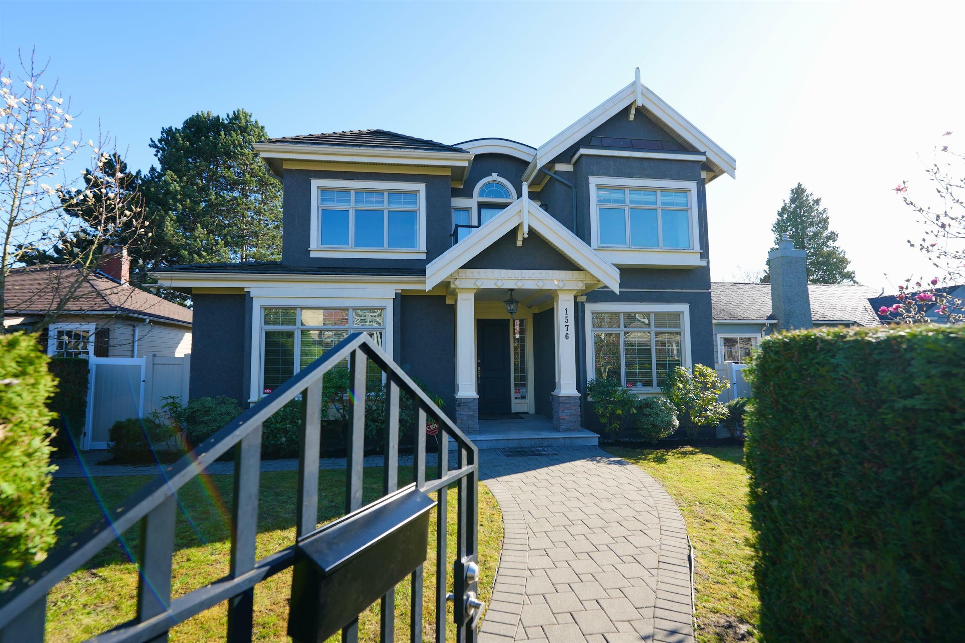 Property Photo: 1576 W 59th Avenue BC V6P 1Z2