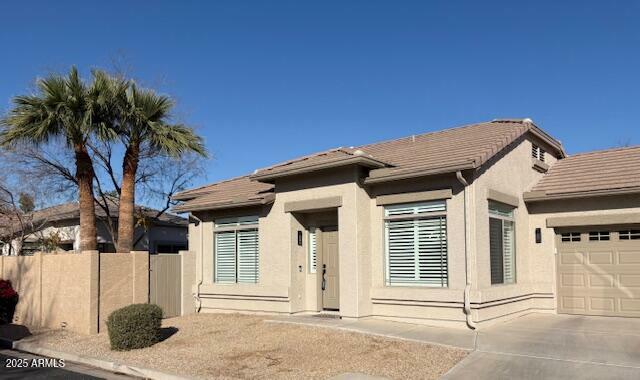 Property Photo:  1314 E Thompson Way  AZ 85286 