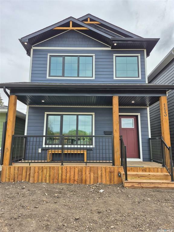 113 Bottomley Avenue N  Saskatoon SK S7N 1L1 photo