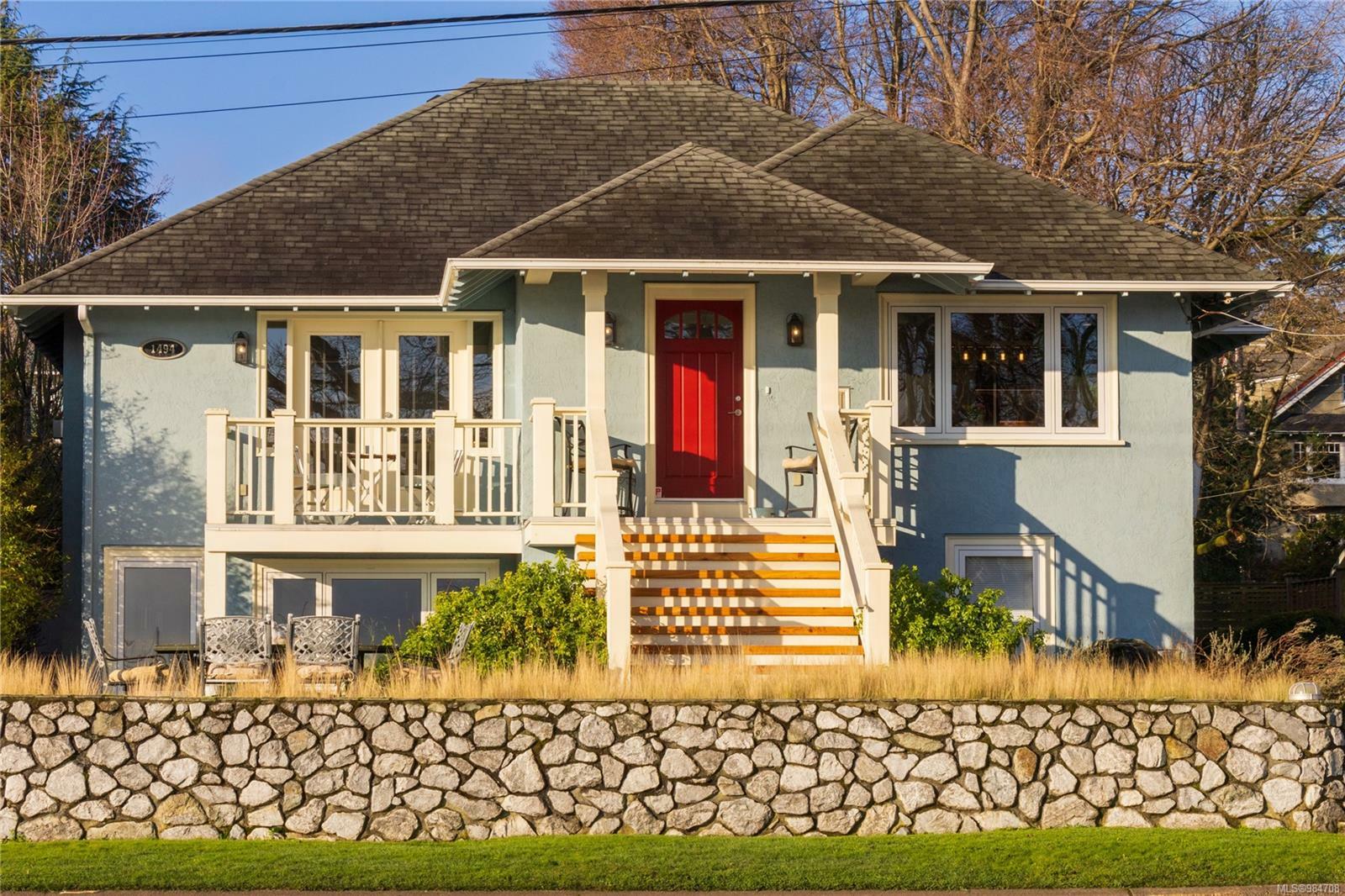Property Photo: 1494 Beach Dr BC V8S 2N9