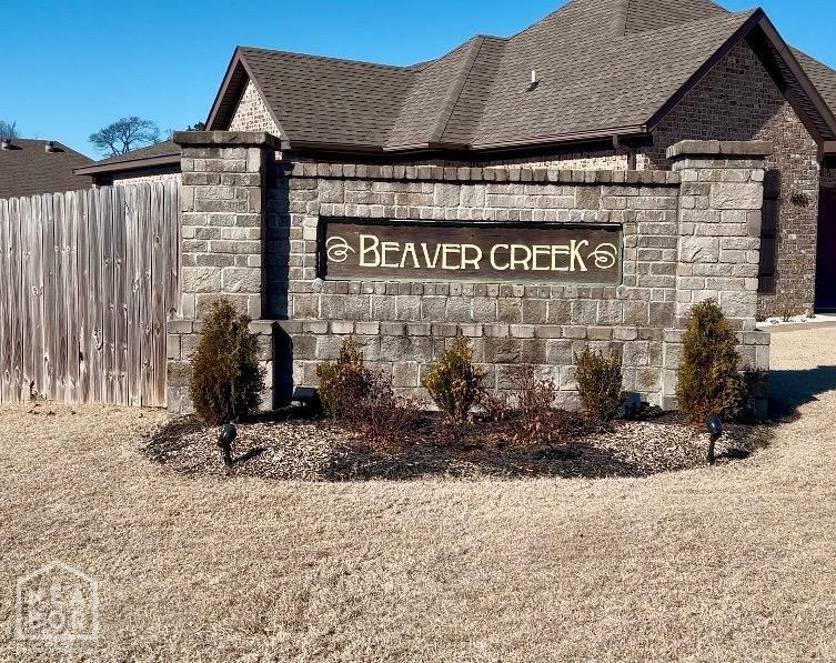 Property Photo:  6000 Beaver Creek  AR 72404 