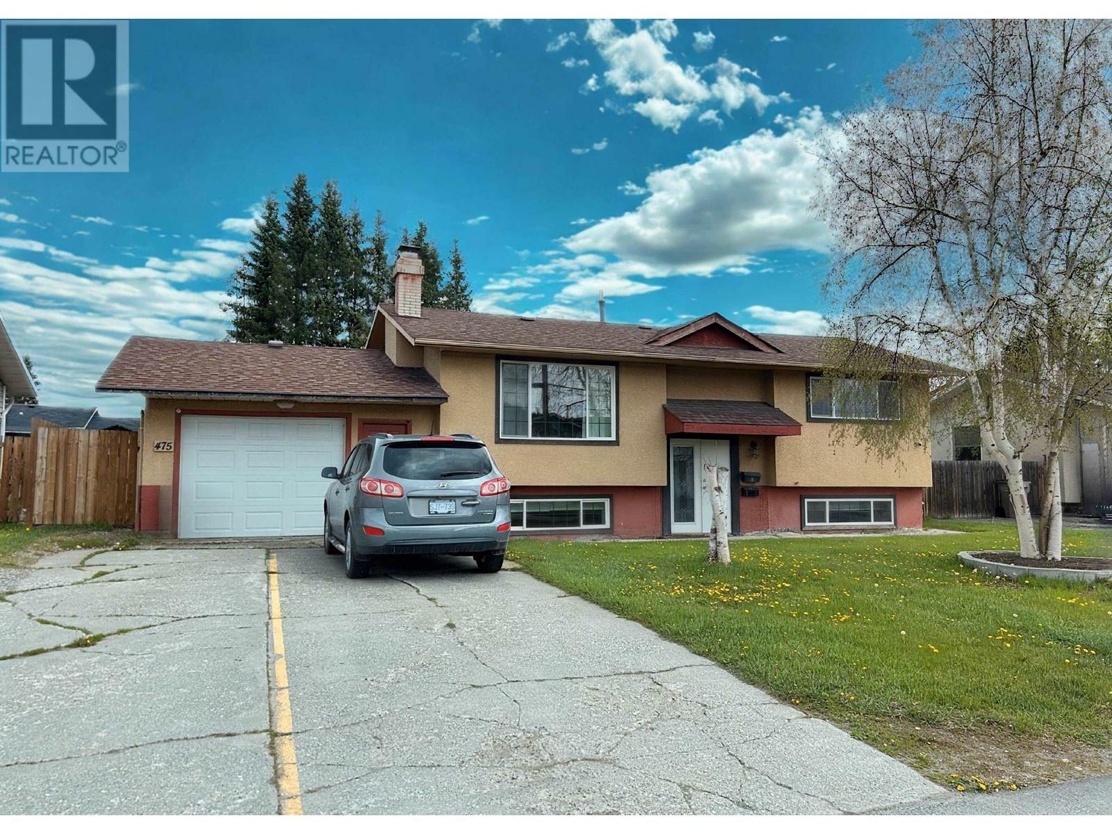 Property Photo:  475 Robertson Avenue  BC V2J 3L3 