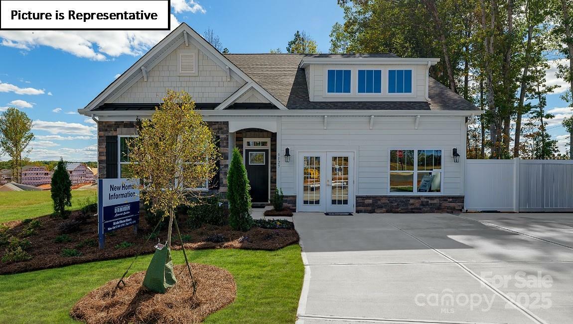 Property Photo: 1014 Merganser Way NC 28079