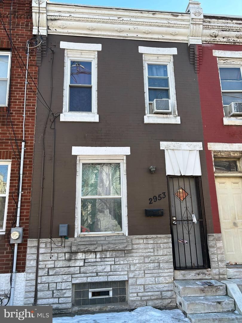 Property Photo: 2953 Ruth Street PA 19134