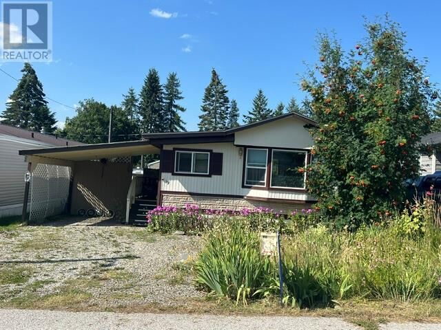 Photo de la propriété:  3510 Erickson Road 19  BC V0B 1G9 