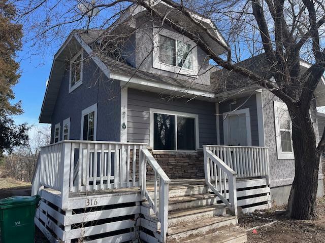 Property Photo: 316 W Wisconsin Avenue WI 54840