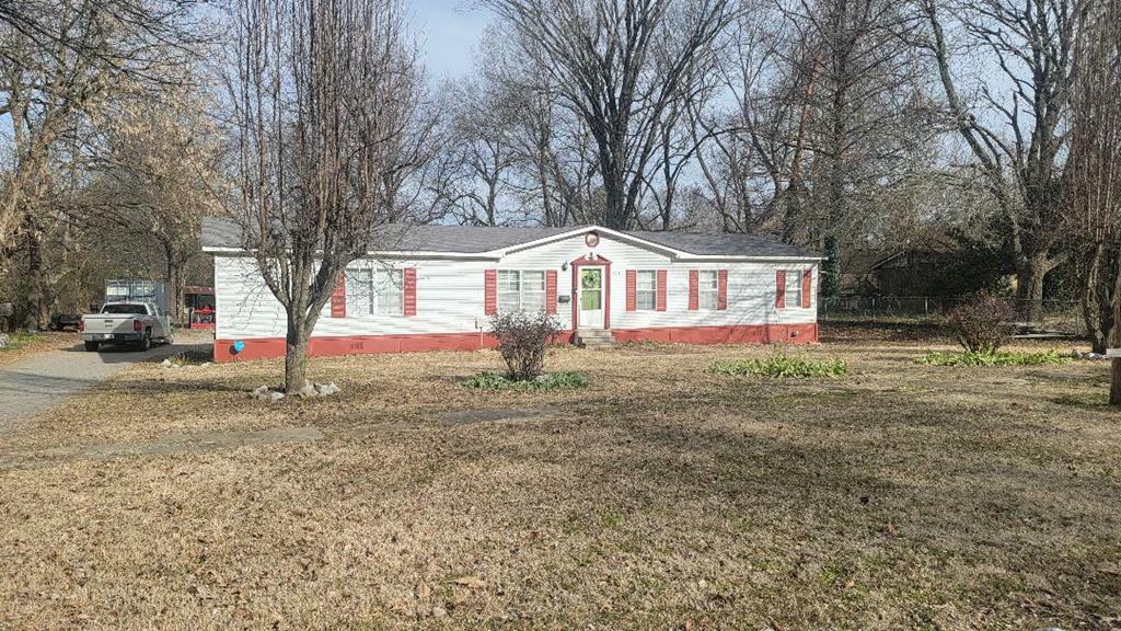 Property Photo: 204 Hemlock St. AR 72021
