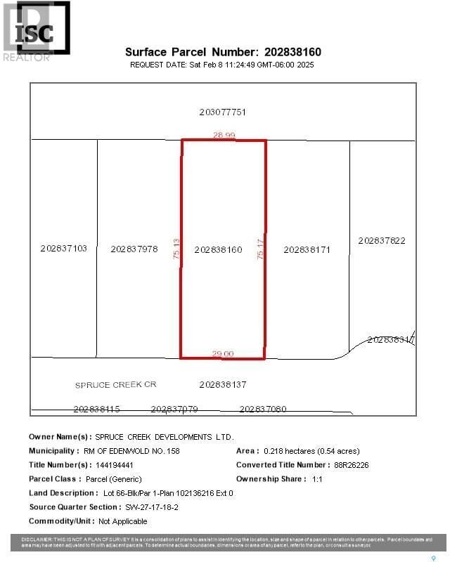 Photo de la propriété:  341 Spruce Creek Crescent  SK S0G 3Z0 