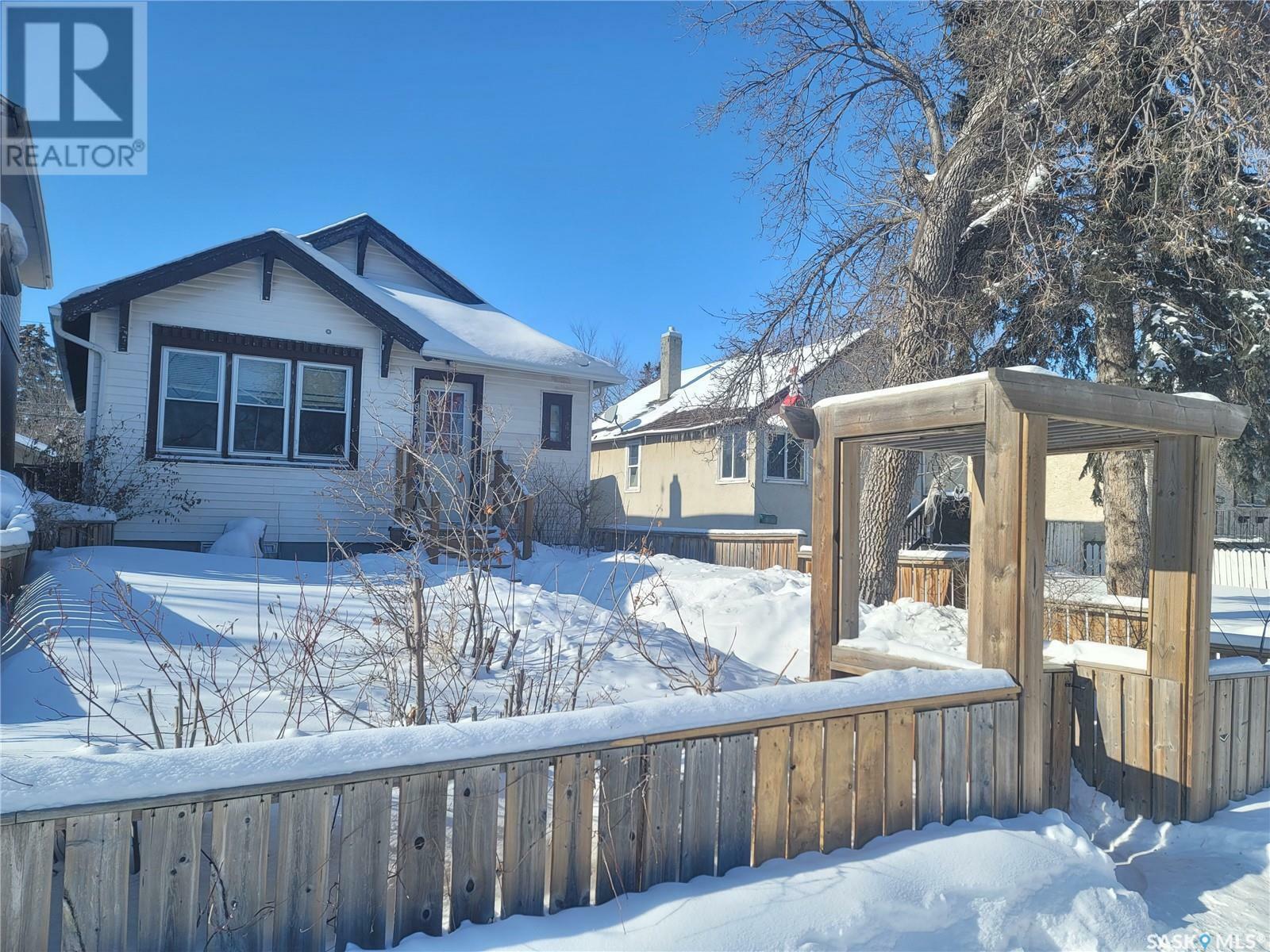 Property Photo:  1032 Retallack Street  SK S4T 2H3 