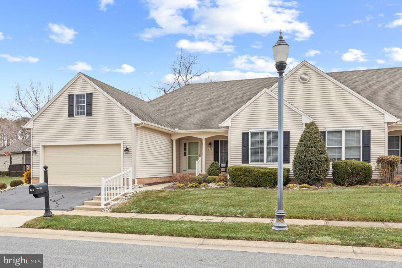 Property Photo:  139 Village Oak Drive  MD 21804 