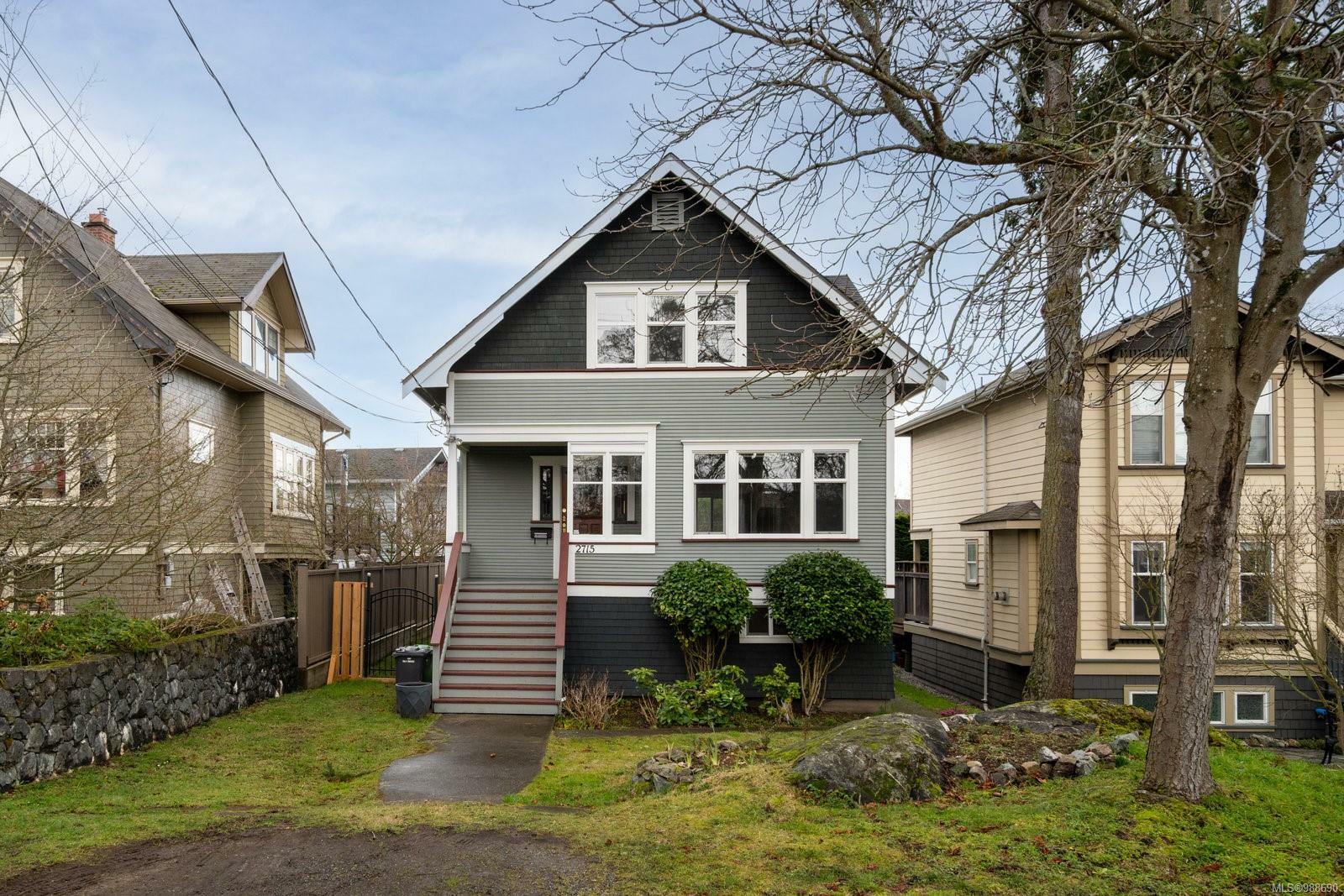 Property Photo:  2715 Mt. Stephen Ave  BC V8T 3L7 