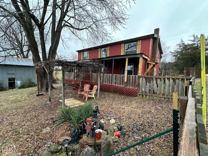 Property Photo: 8413 Sagamore Loop AR 72601
