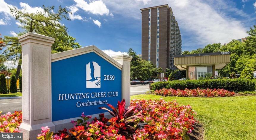 2059 Huntington Avenue 1404  Alexandria VA 22303 photo