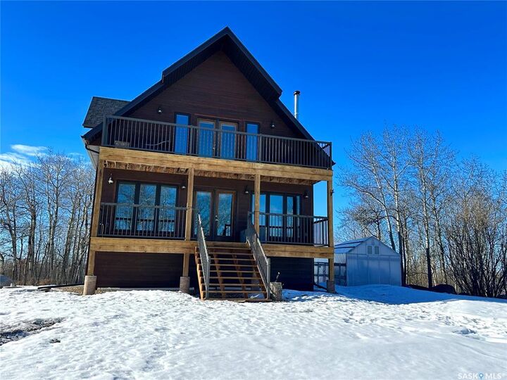 Property Photo:  Rural Address  SK S0J 2M0 
