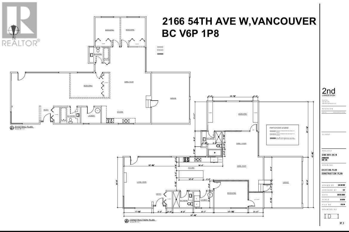 Property Photo:  2166 West 54th Avenue  BC V6P 1P8 