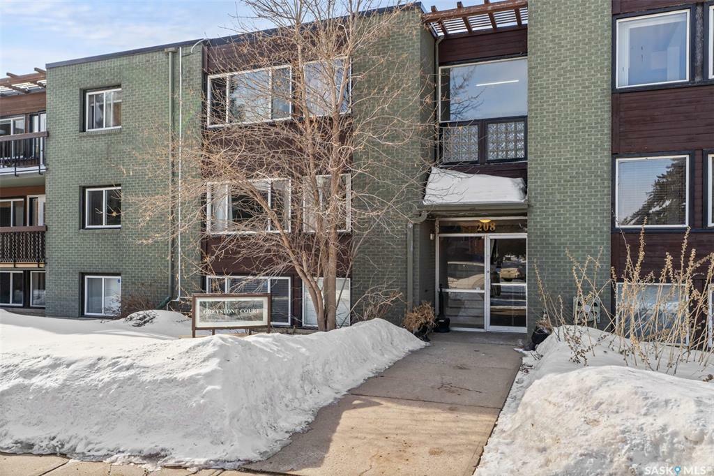 Property Photo: 208 Lindsay Place 6 SK S7H 3E6