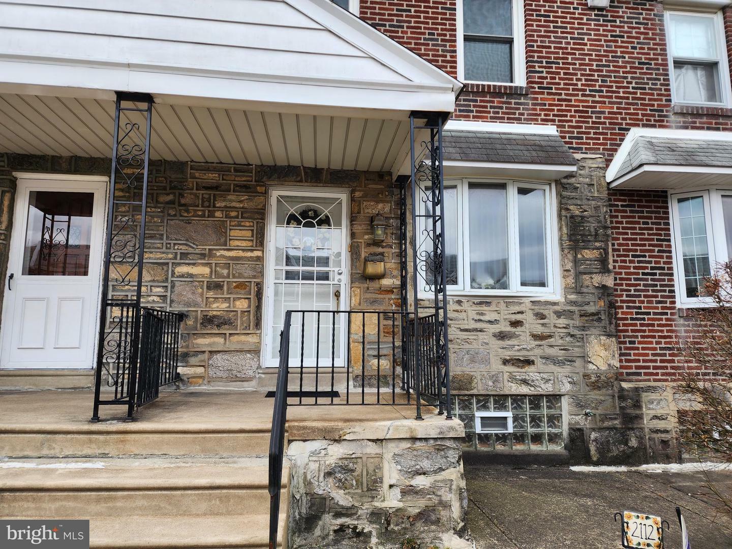 Property Photo: 2112 Lardner Street PA 19149