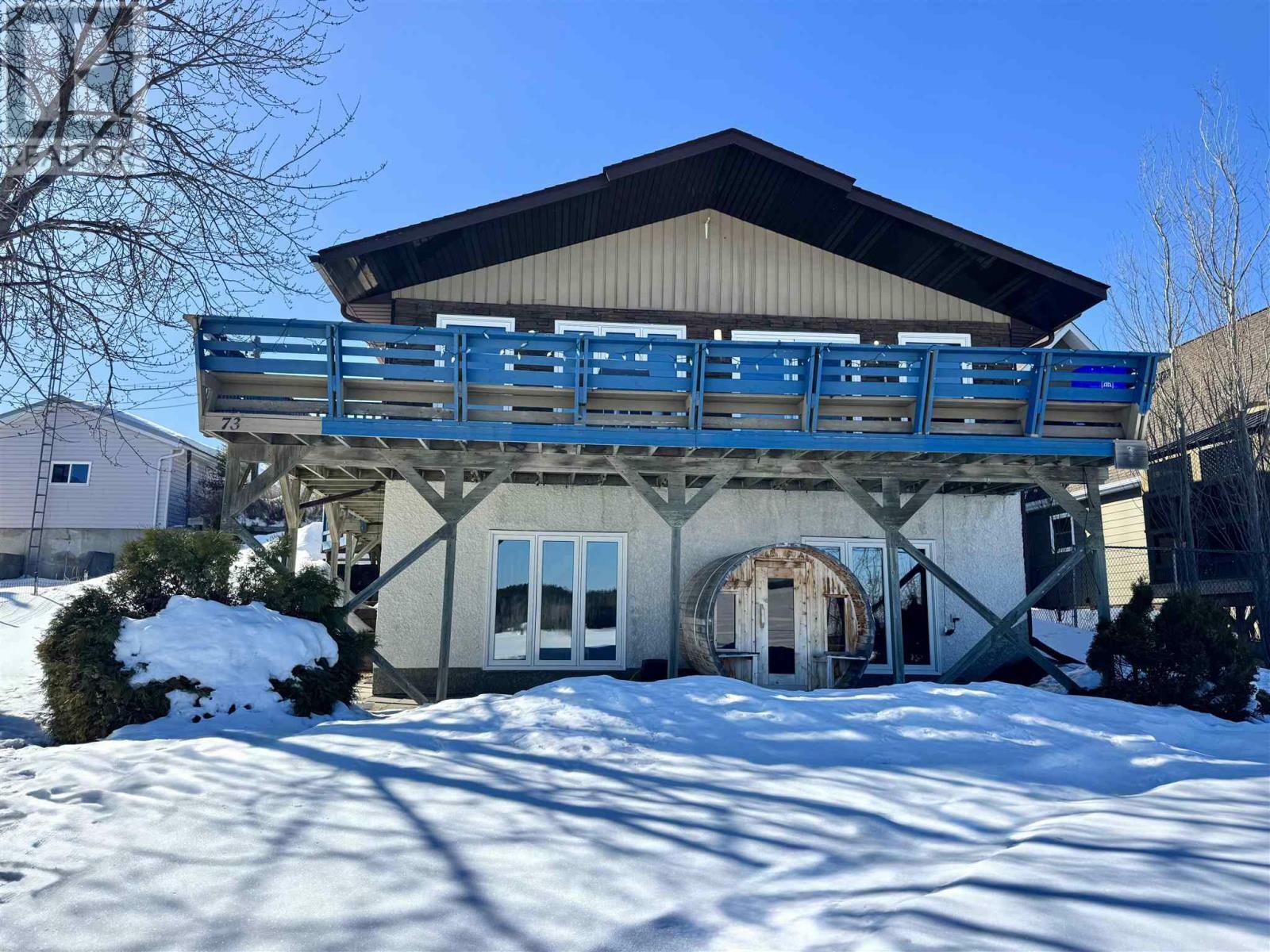 Property Photo: 73 Howey St ON P0V 2M0