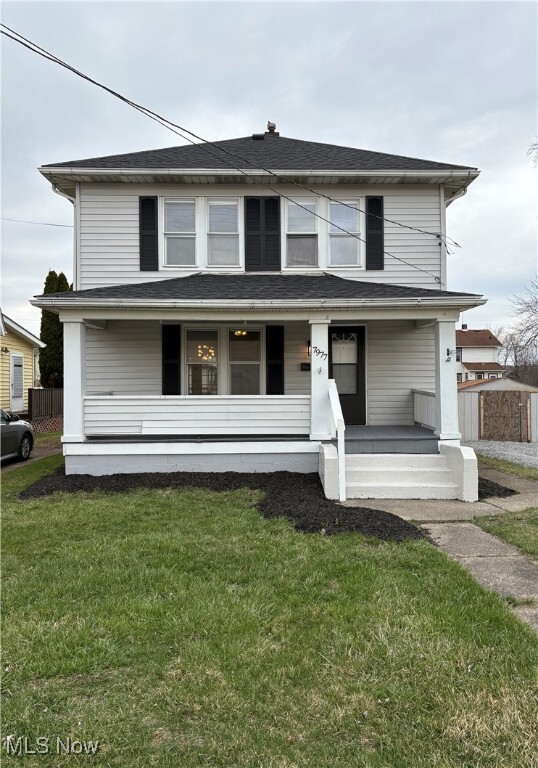 Property Photo:  7977 2nd Street  OH 44438 
