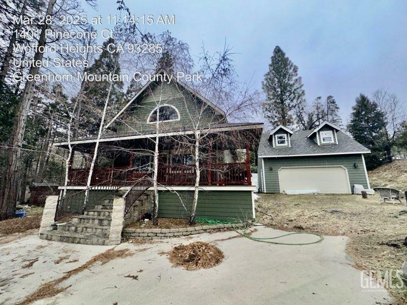 Property Photo: 1400 Pinecone Court CA 93285