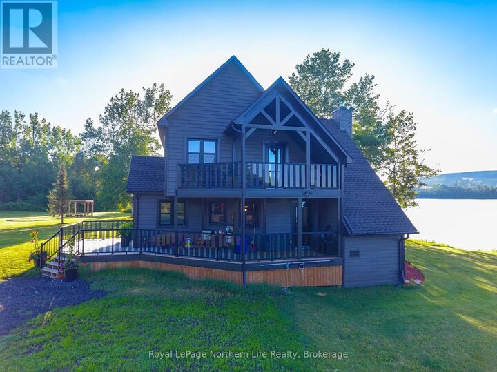 Property Photo:  33 White Bear Court  ON P0H 2H0 