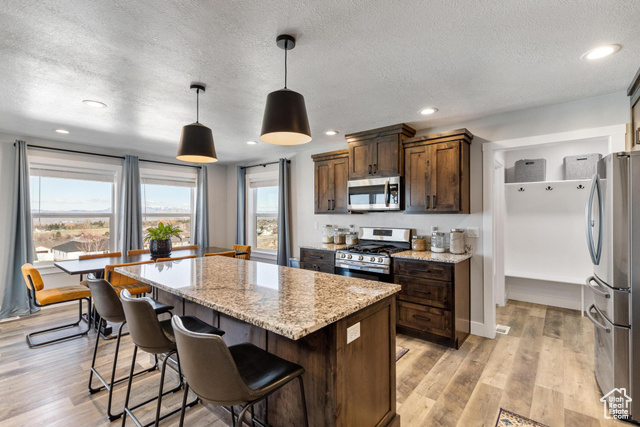 Property Photo:  51 S 1250 E  UT 84335 