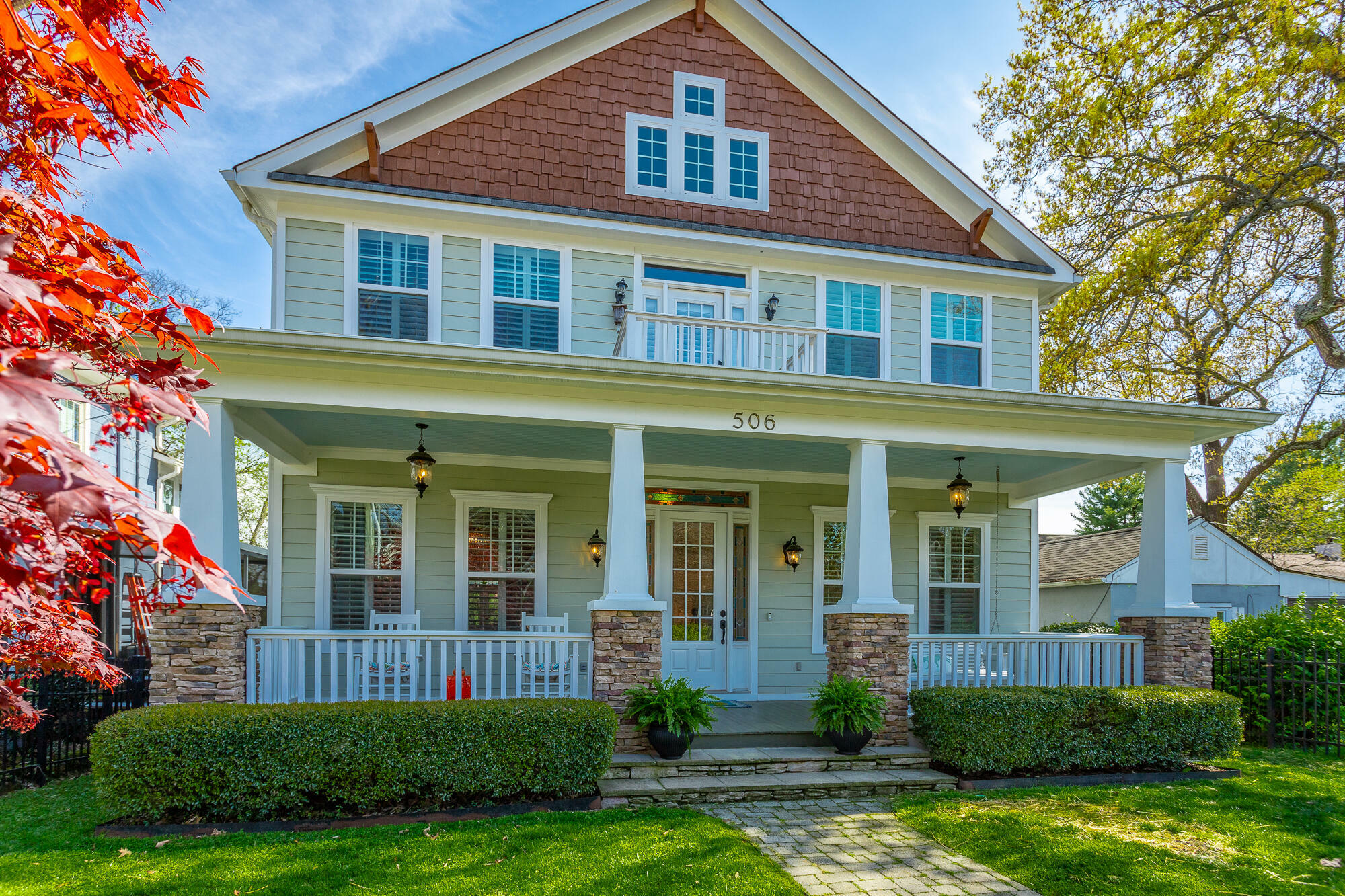 Property Photo: 506 Barton Avenue TN 37405