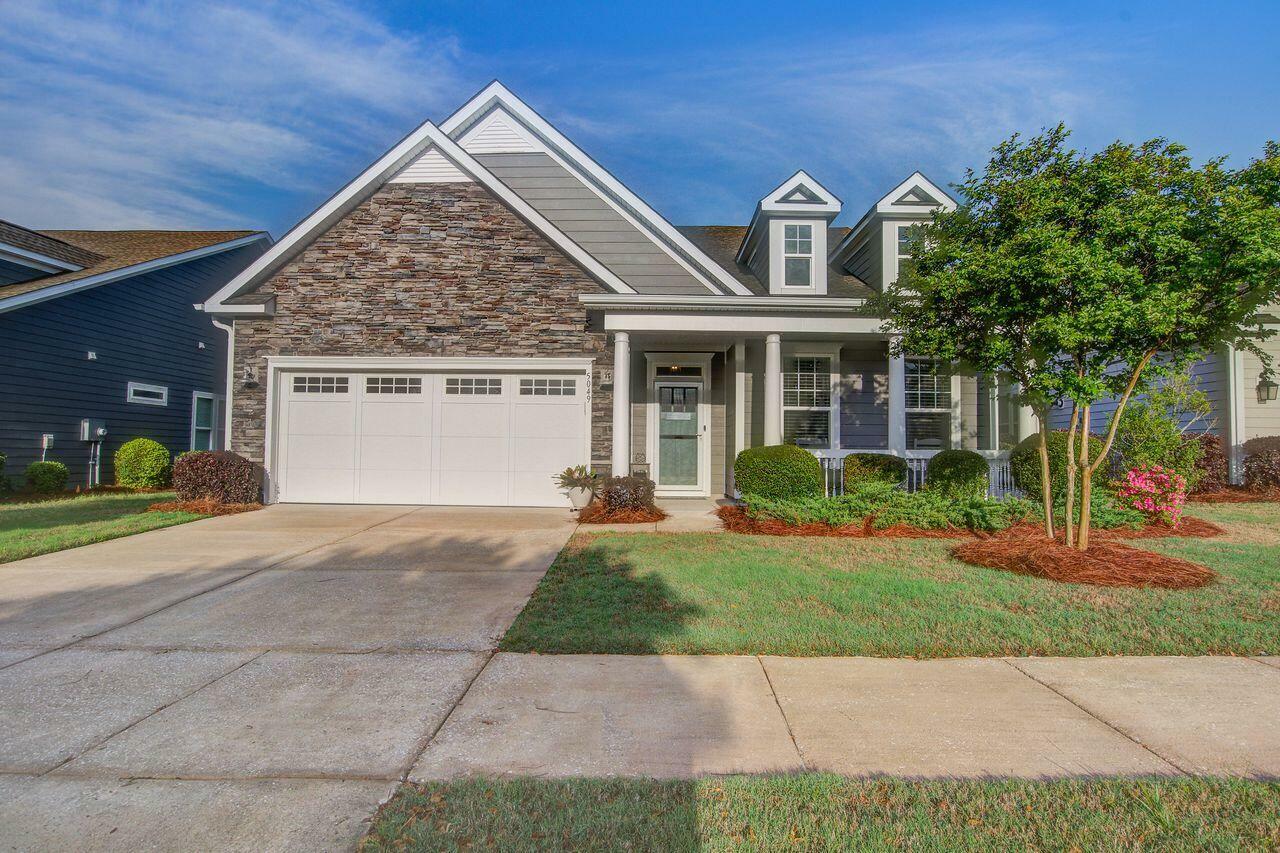 Property Photo: 5049 Song Sparrow Way SC 29483