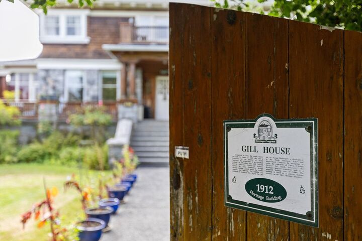 Property Photo: 1617 W Grand Boulevard BC V7L 3Y2
