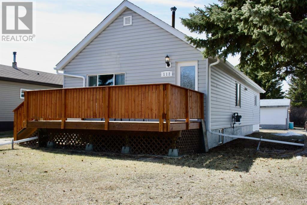 Property Photo: 112 Centre Street SK S0M 2C0