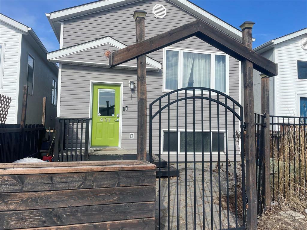 407 Shell River Avenue North  Russell MB R0J 1W0 photo