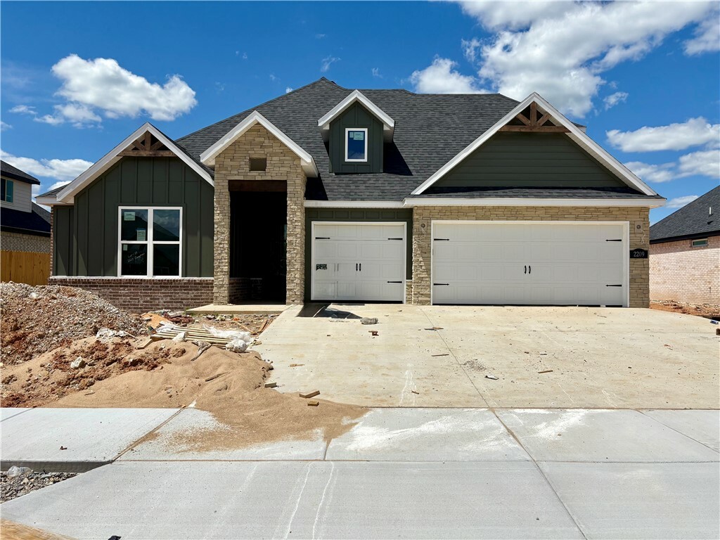 2209 Bergman Street  Pea Ridge AR 72751 photo