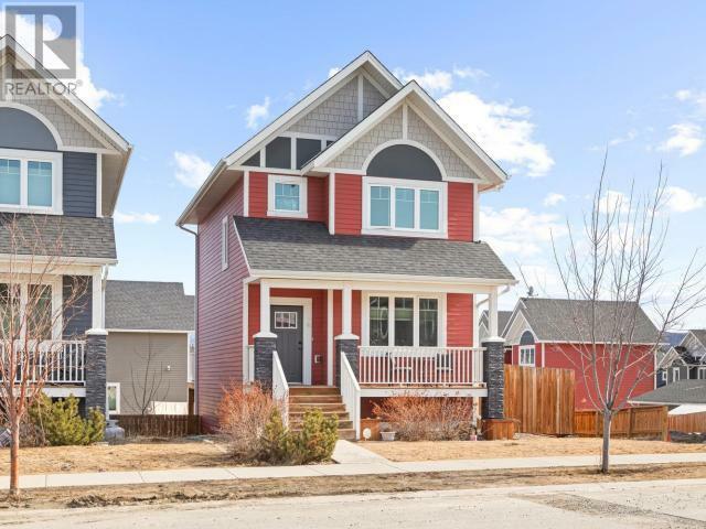 Property Photo: 2-85 Aksala Drive YT Y1A 0K8
