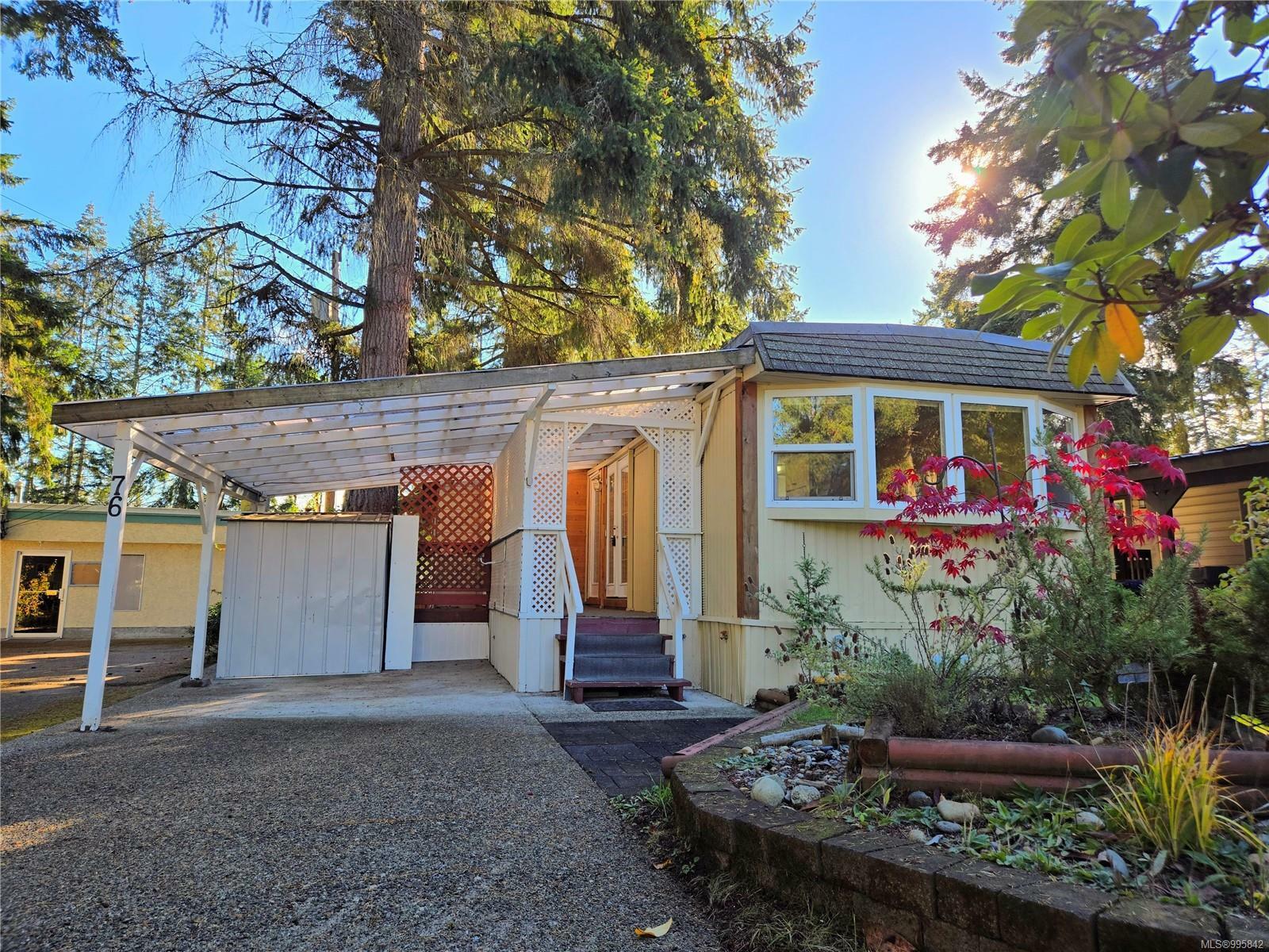 Property Photo: 1247 Arbutus Rd 76 BC V9P 1R4