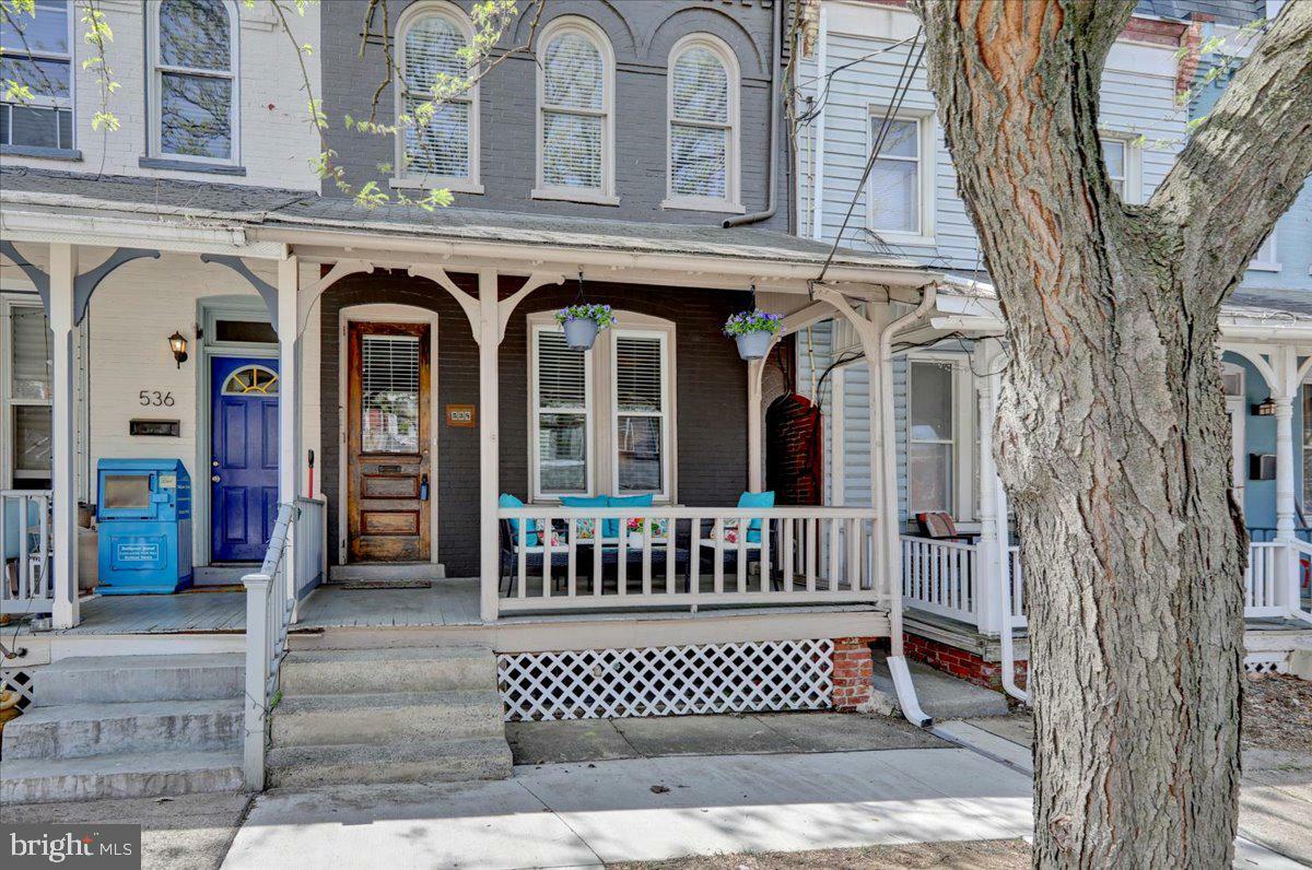 Property Photo: 538 Lancaster Avenue PA 17603