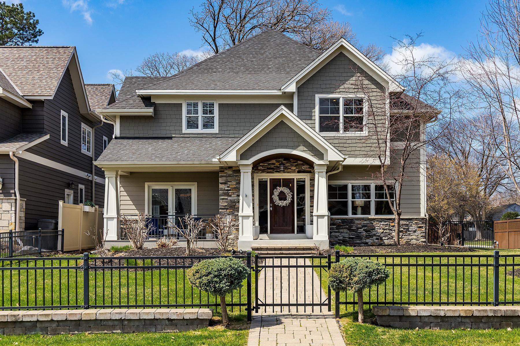 5500 Kellogg Avenue  Edina MN 55424 photo