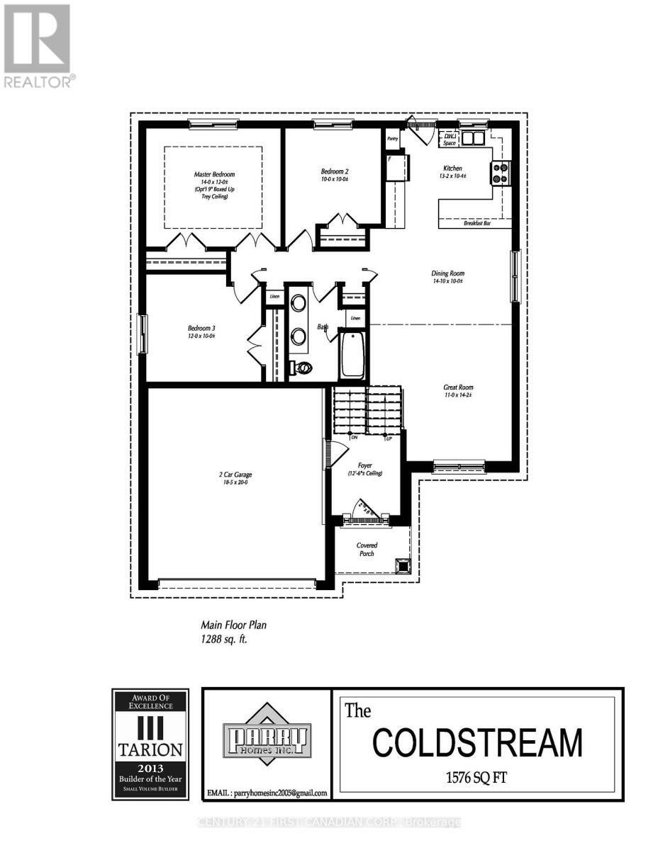 Photo de la propriété: 19 Postma Crescent ON N0M 1A0