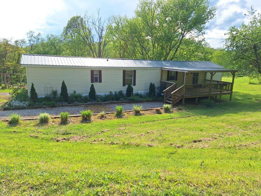 Property Photo: 265 St Rt 681 OH 45710