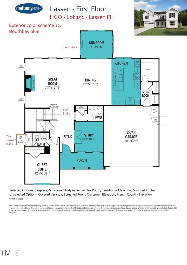Property Photo: 3725 Lebrun Path NC 27526