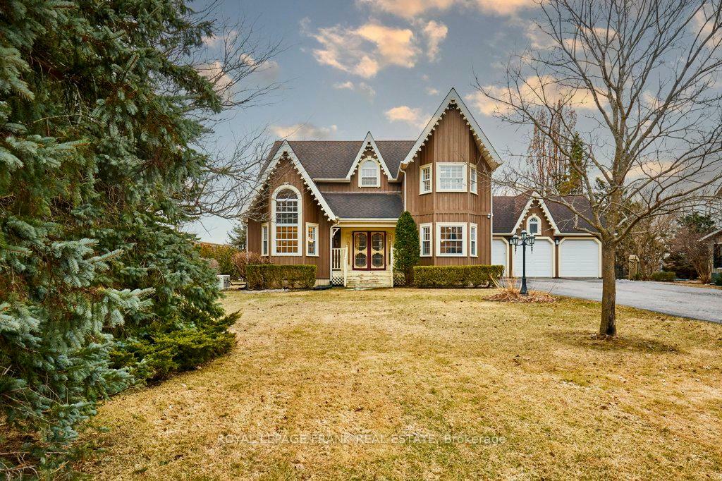 Property Photo: 1645 Acorn Lane ON L1Y 1A7