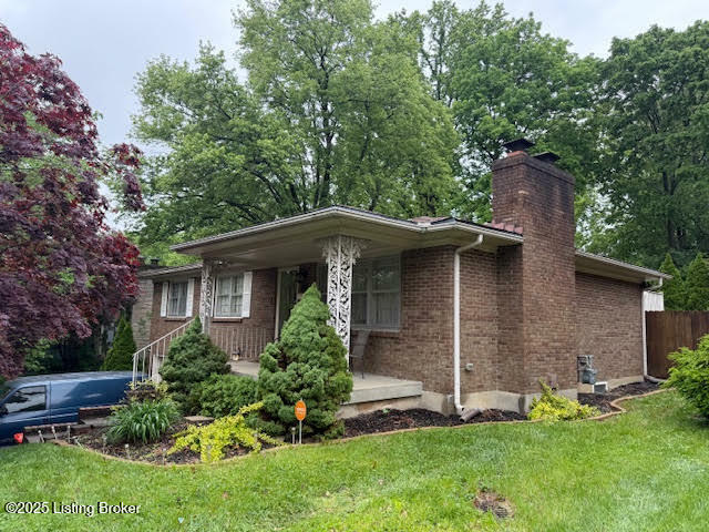 Property Photo: 1539 Knight Rd KY 40216