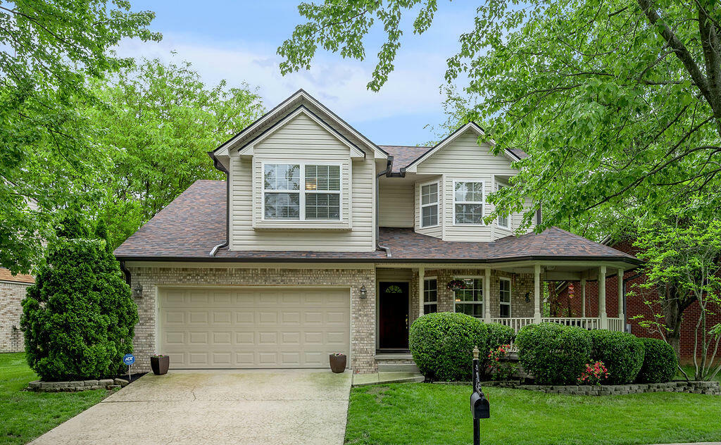 Property Photo: 2029 Allegheny Way KY 40513
